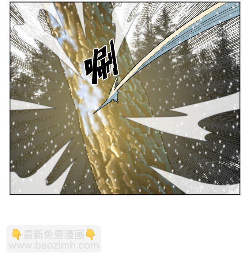 《反叛船长的异世界攻略》185 正面对抗 第50页