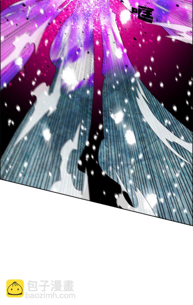 《反叛船长的异世界攻略》190 武器杀手 第25页