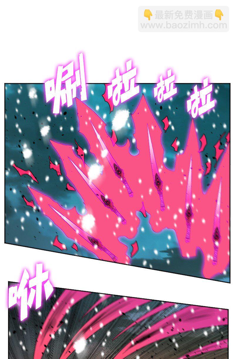 《反叛船长的异世界攻略》190 武器杀手 第3页