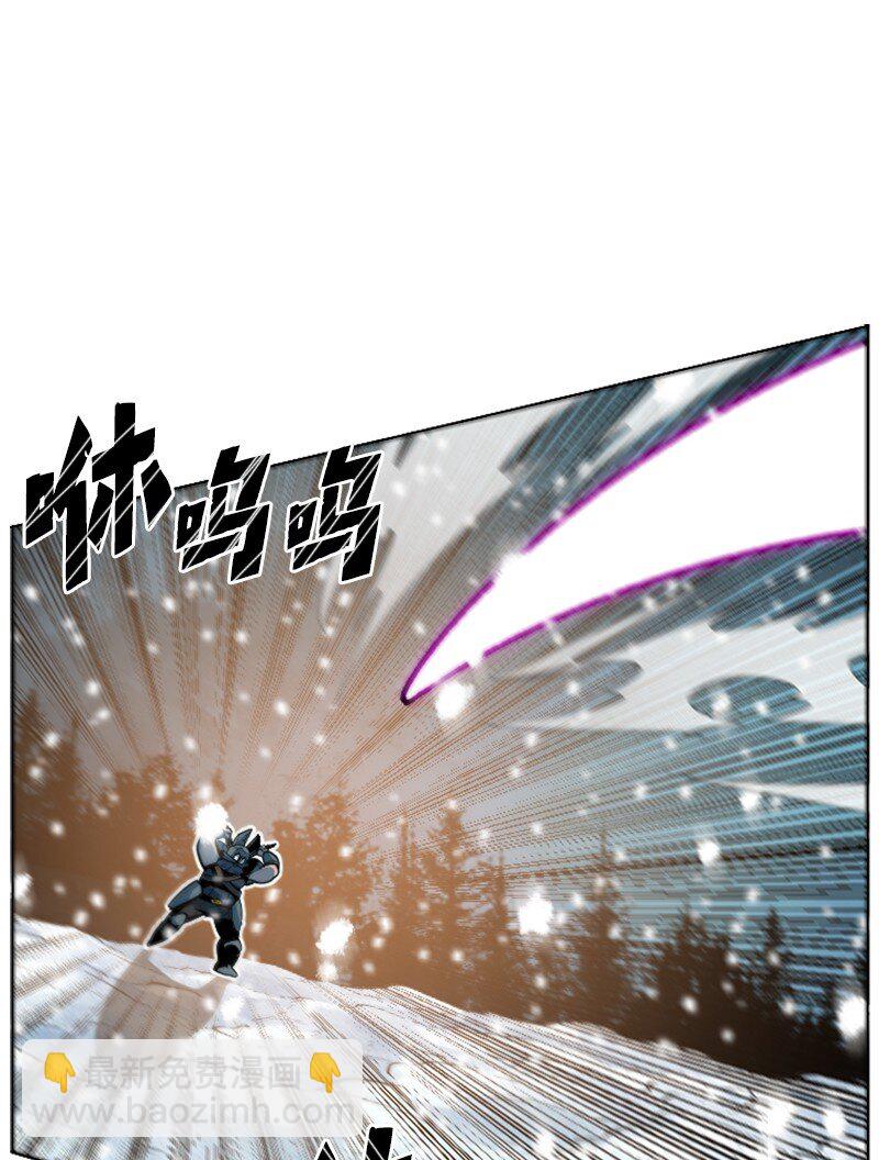 《反叛船长的异世界攻略》189 来运动吧 第19页