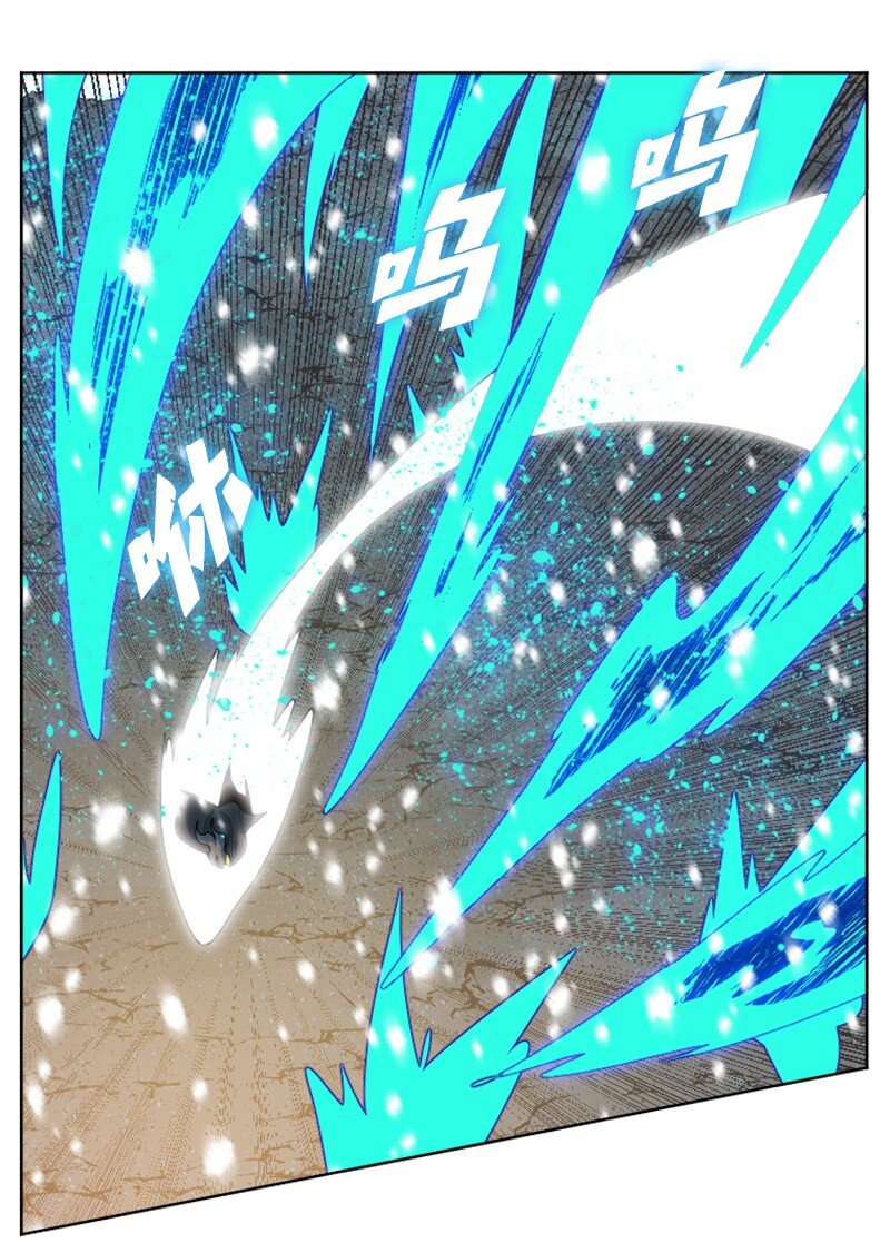 《反叛船长的异世界攻略》193 诱导攻击 第7页