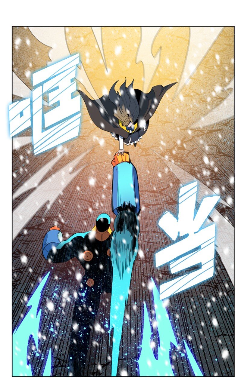 《反叛船长的异世界攻略》192 强敌 第42页