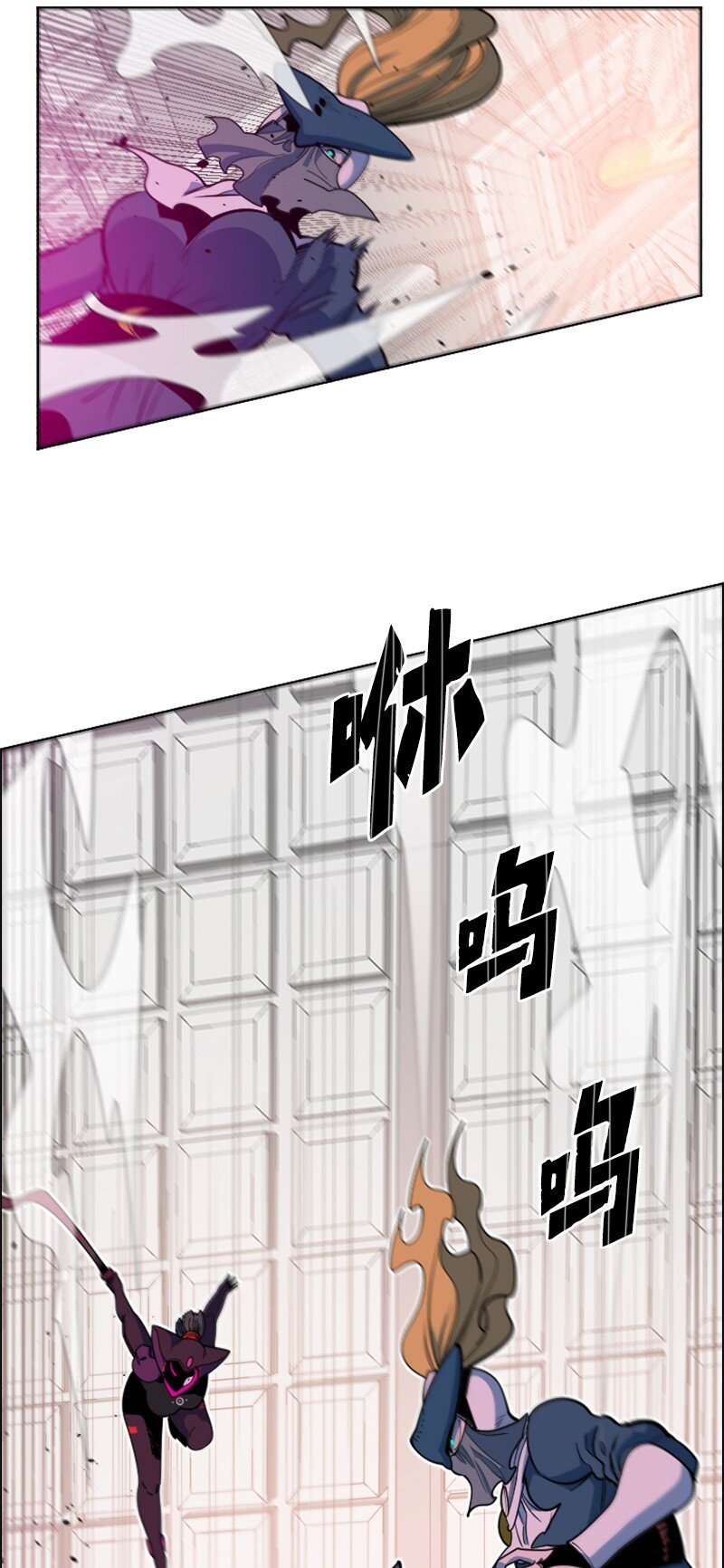 《反叛船长的异世界攻略》196 原来是女王陛下啊 第50页