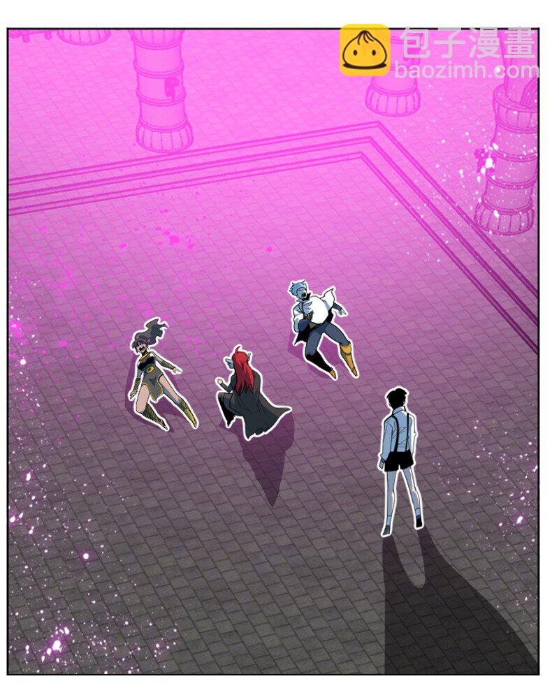 《反叛船长的异世界攻略》203 魔王降临 第44页