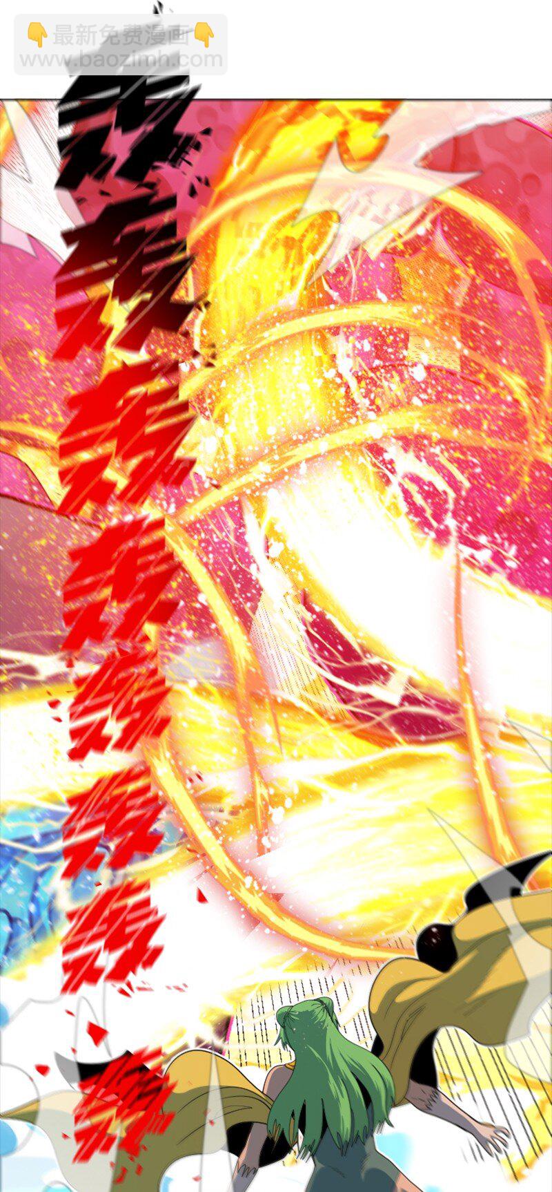 《反叛船长的异世界攻略》207 魔王VS精灵王 第26页
