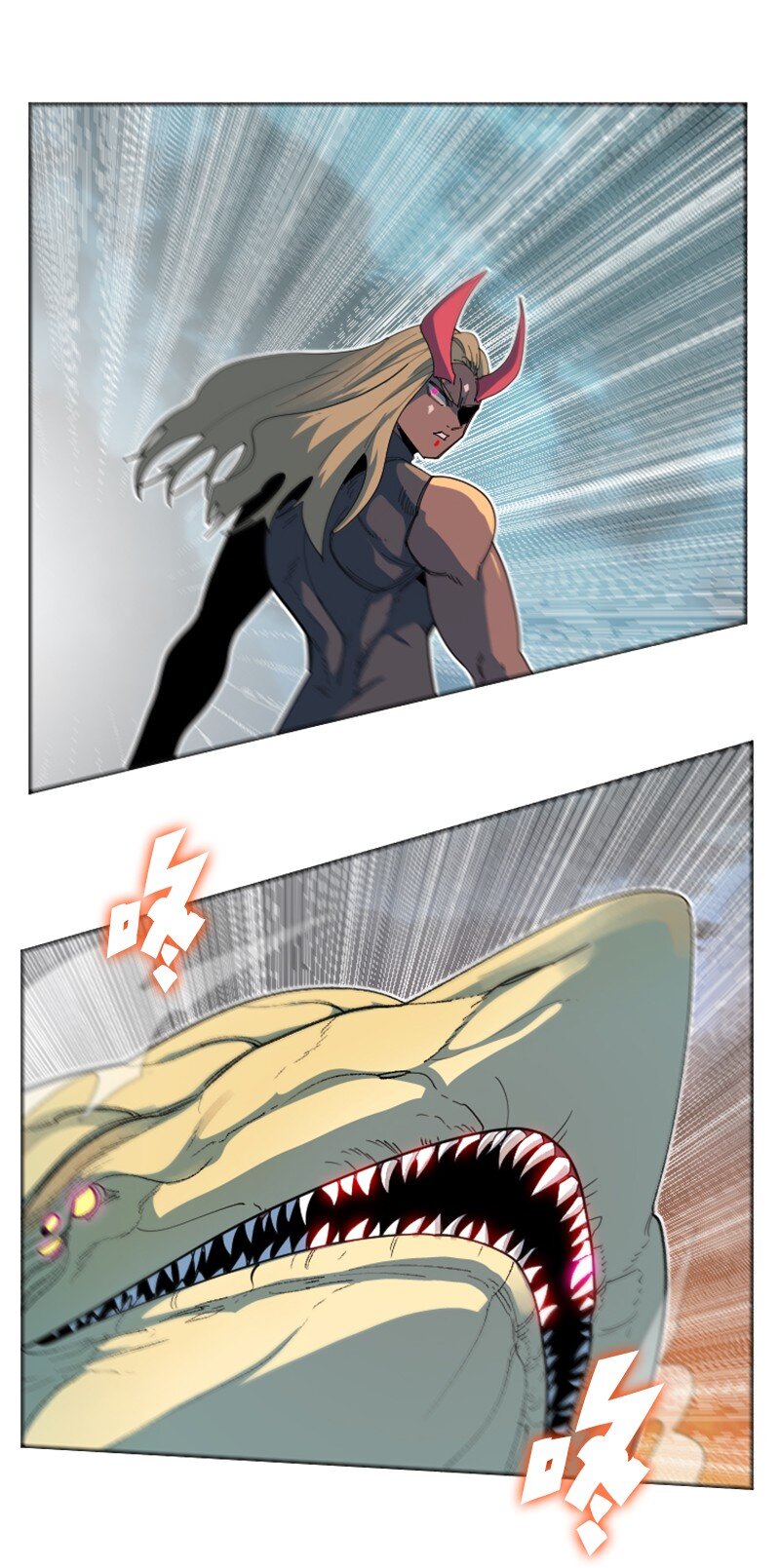 《反叛船长的异世界攻略》207 魔王VS精灵王 第44页