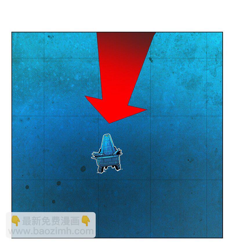 《反叛船长的异世界攻略》210 希特里昂防御战 第35页