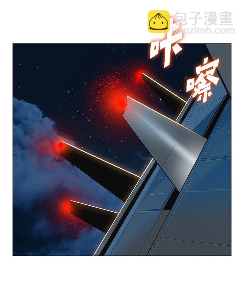 《反叛船长的异世界攻略》210 希特里昂防御战 第49页