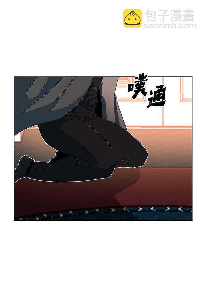 《反叛船长的异世界攻略》210 希特里昂防御战 第9页