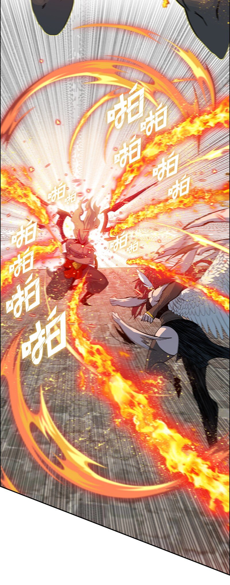 《反叛船长的异世界攻略》209 未来预言 第25页