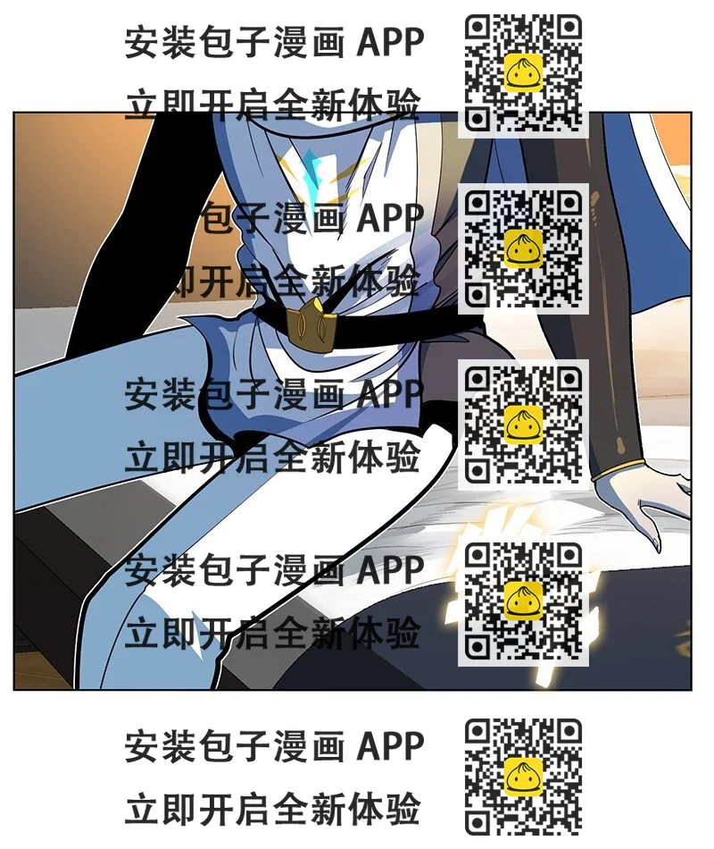 《反叛船长的异世界攻略》212 崩溃 第2页