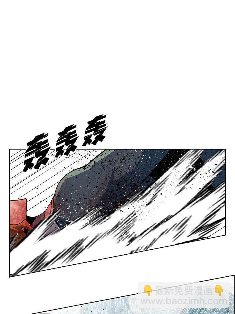 《反叛船长的异世界攻略》217 女王的责任 第31页