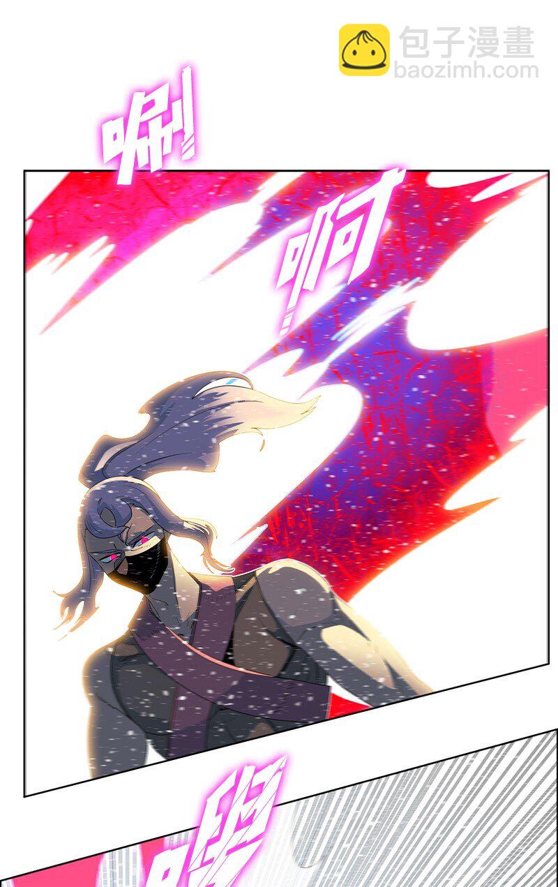 《反叛船长的异世界攻略》217 女王的责任 第7页