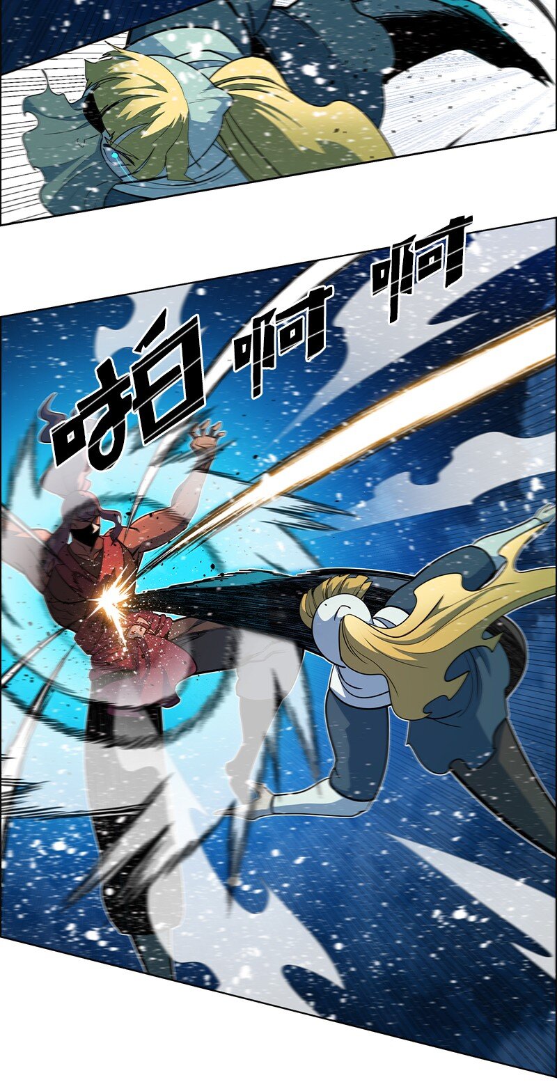 《反叛船长的异世界攻略》216 挡我者死 第38页