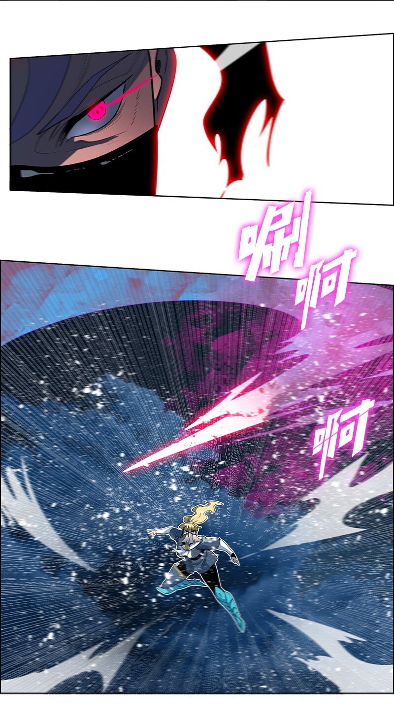 《反叛船长的异世界攻略》216 挡我者死 第43页