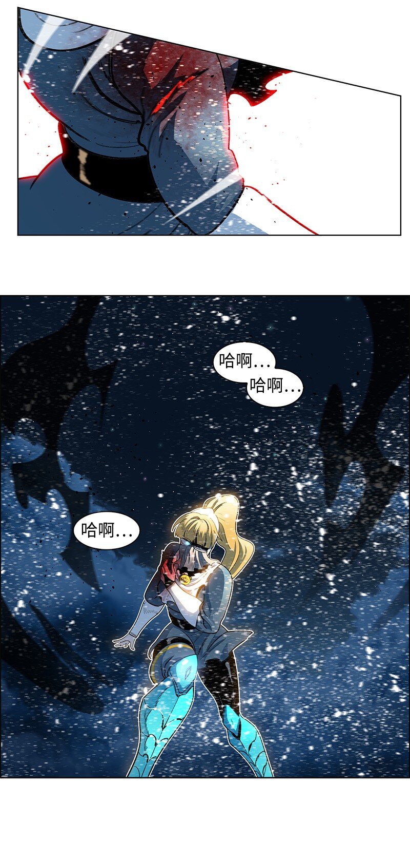 《反叛船长的异世界攻略》216 挡我者死 第47页