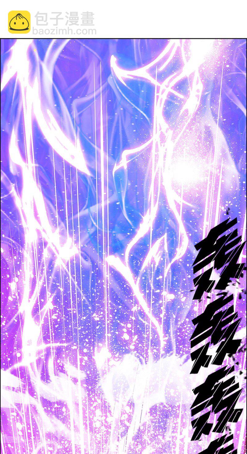 《反叛船长的异世界攻略》218 七骑士的守护 第13页