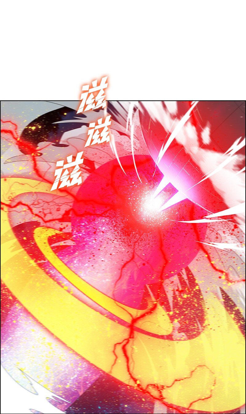 《反叛船长的异世界攻略》218 七骑士的守护 第48页