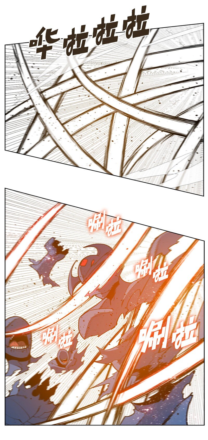 《反叛船长的异世界攻略》220 陆空大战 第27页