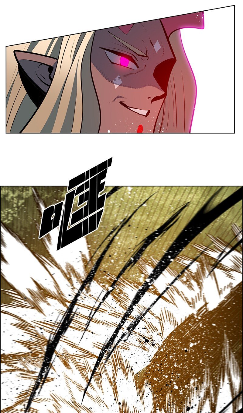 《反叛船长的异世界攻略》223 围剿魔王 第46页