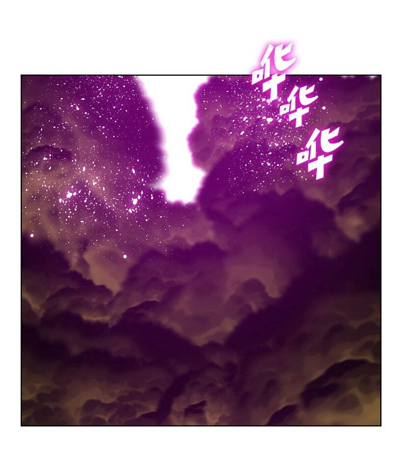 《反叛船长的异世界攻略》223 围剿魔王 第48页