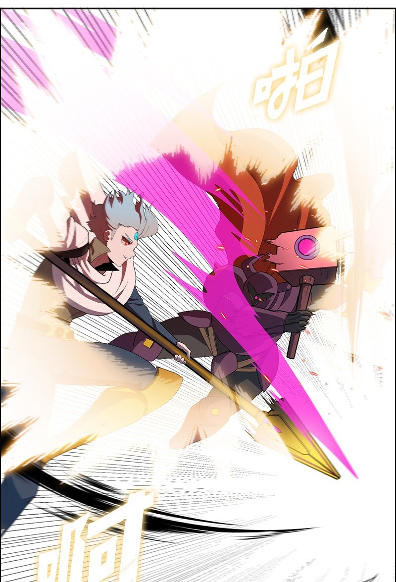 《反叛船长的异世界攻略》222 棋逢对手 第21页