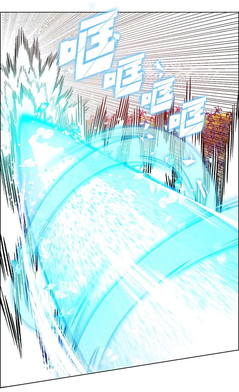 《反叛船长的异世界攻略》222 棋逢对手 第35页