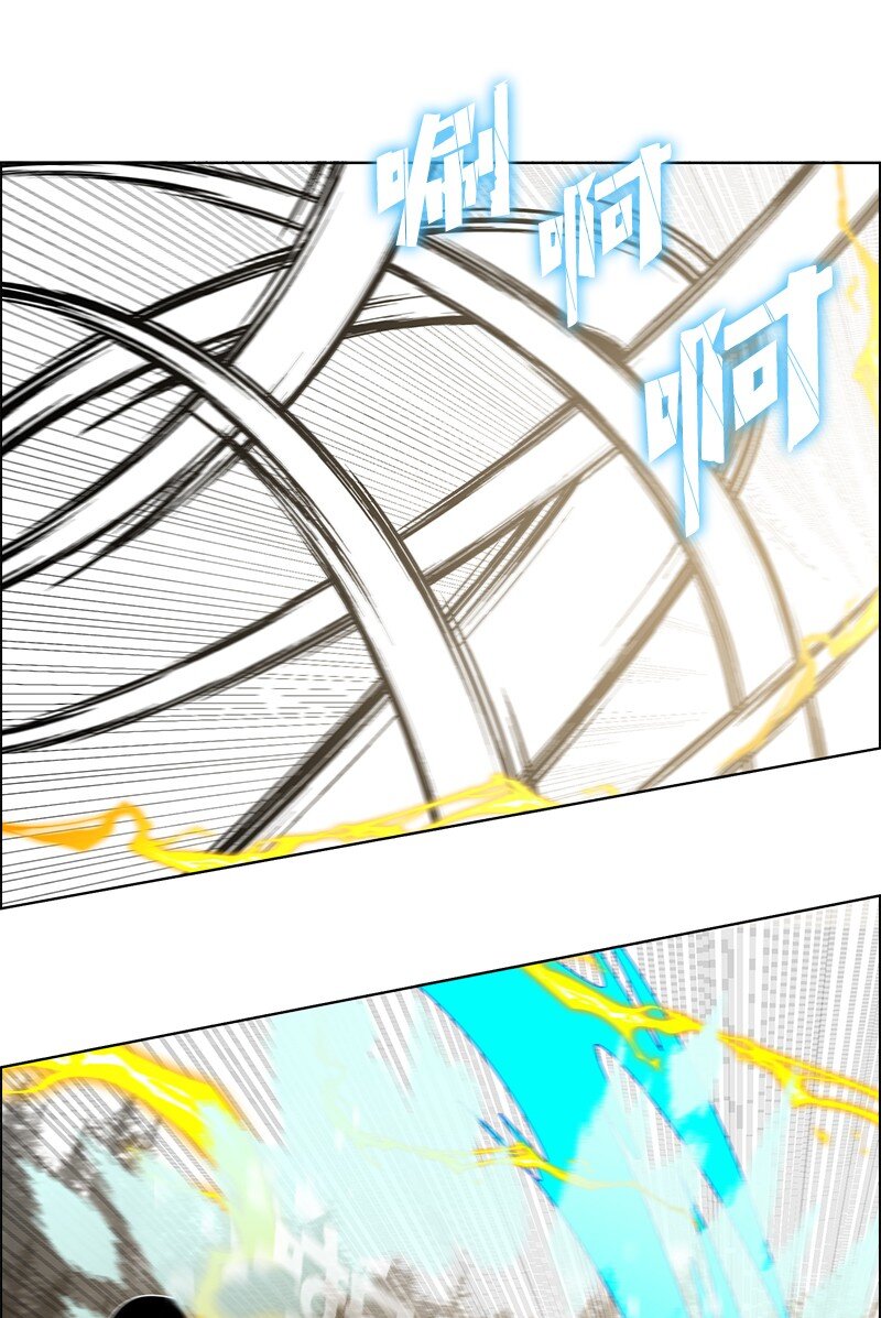 《反叛船长的异世界攻略》221 做出选择 第22页