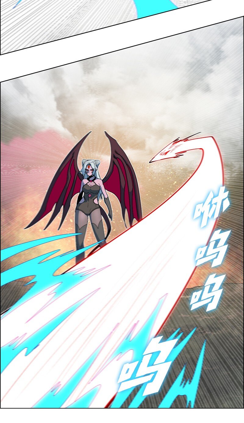 《反叛船长的异世界攻略》221 做出选择 第36页