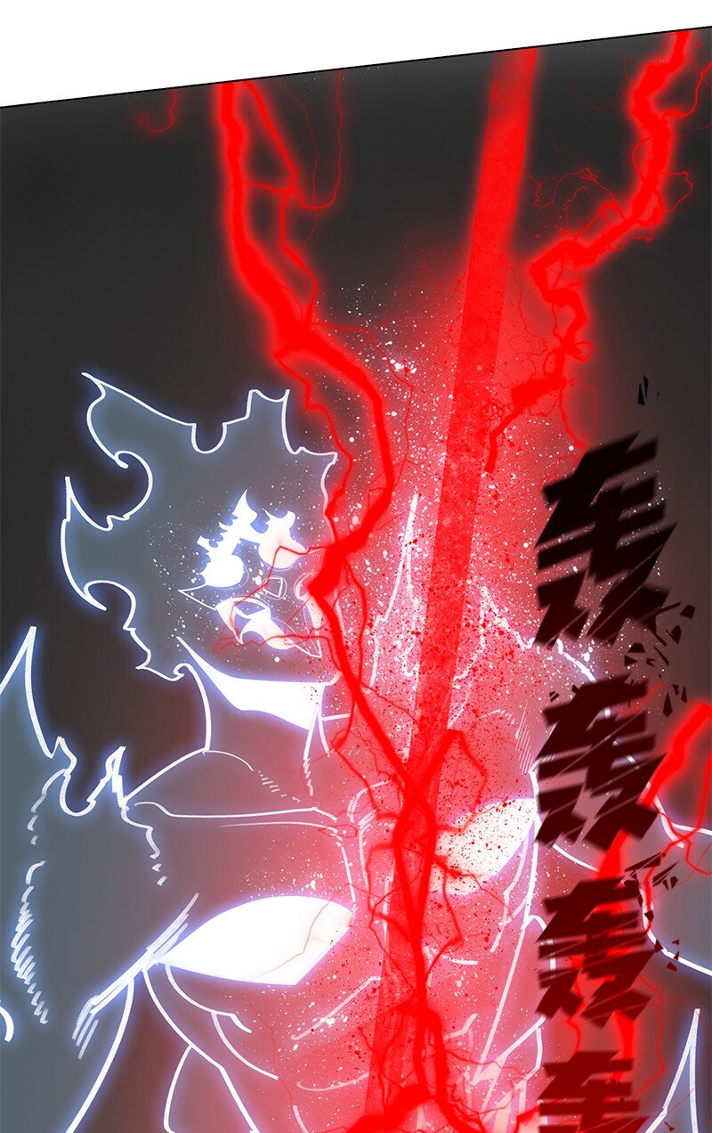 《反叛船长的异世界攻略》227 游戏结束 第49页
