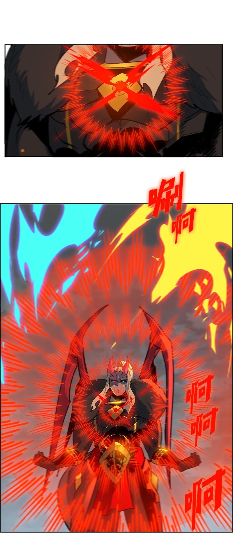 《反叛船长的异世界攻略》225 傲慢致死 第50页