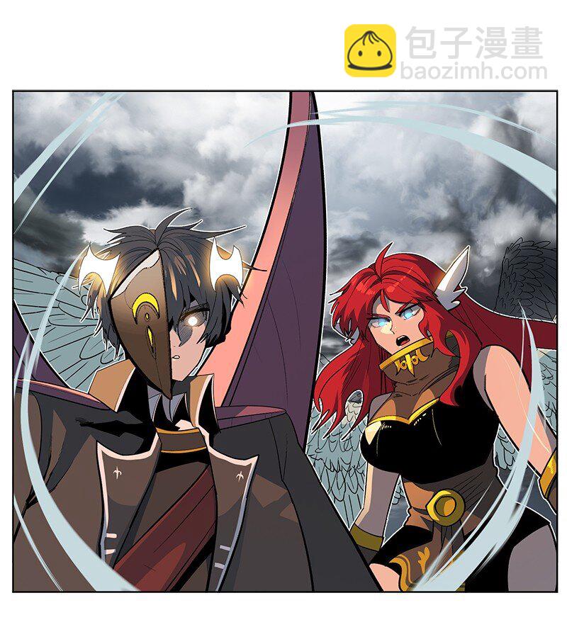 《反叛船长的异世界攻略》224 七宗罪的审判 第32页