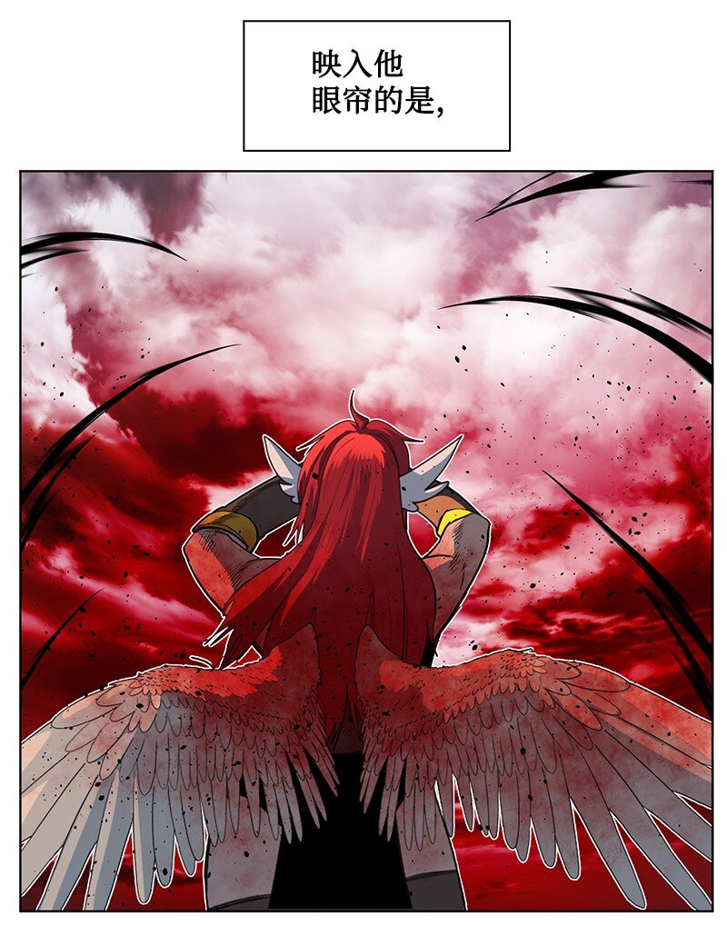 《反叛船长的异世界攻略》224 七宗罪的审判 第36页