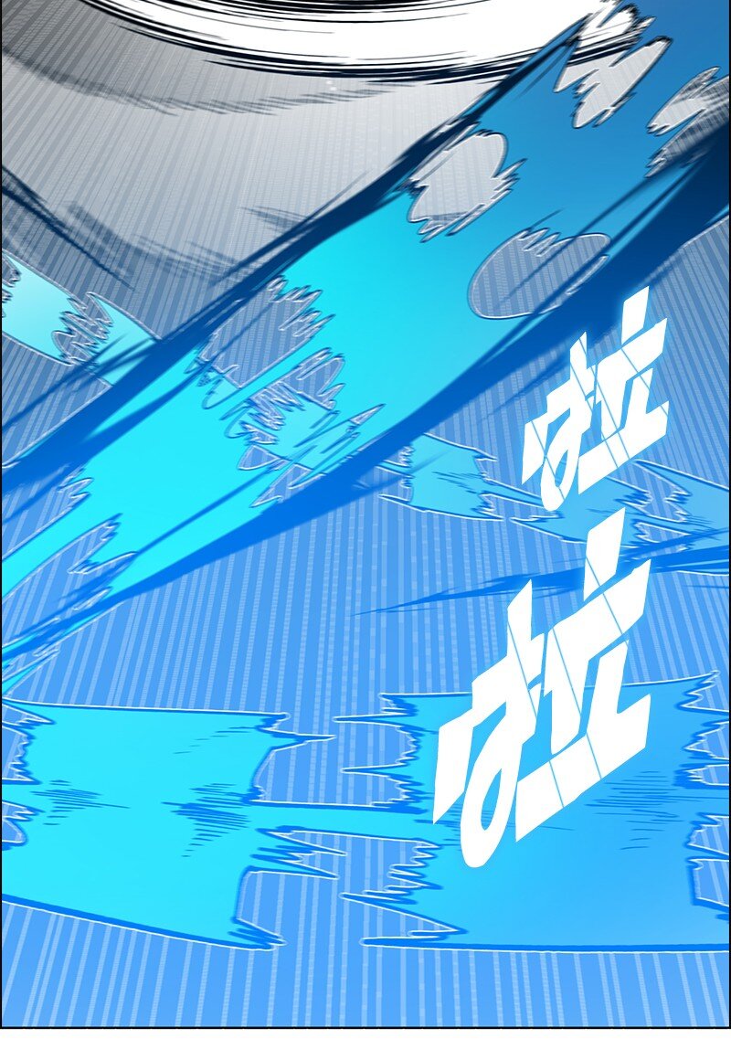 《反叛船长的异世界攻略》226 艰难抉择 第21页