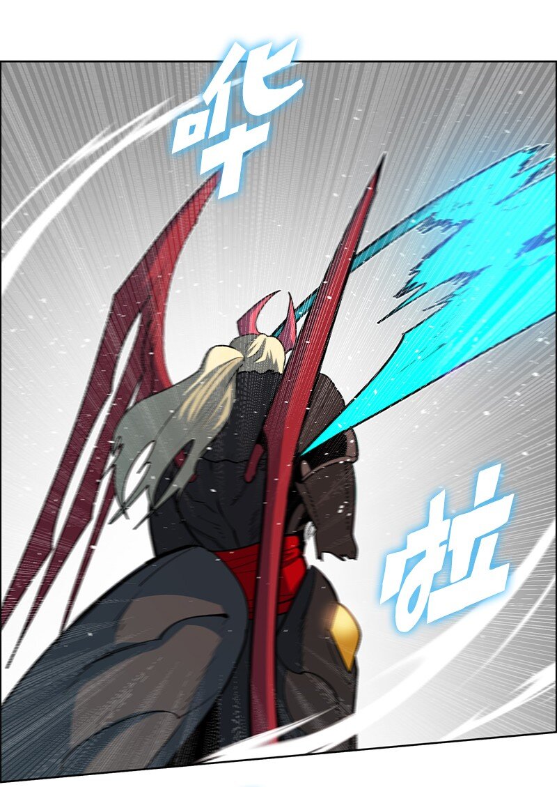 《反叛船长的异世界攻略》226 艰难抉择 第39页