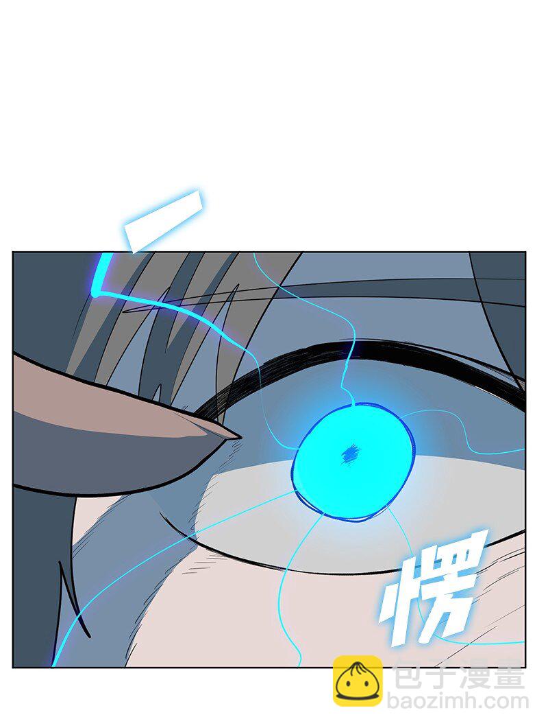 《反叛船长的异世界攻略》226 艰难抉择 第5页