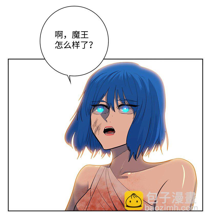 《反叛船长的异世界攻略》230 灭了你的世界 第7页