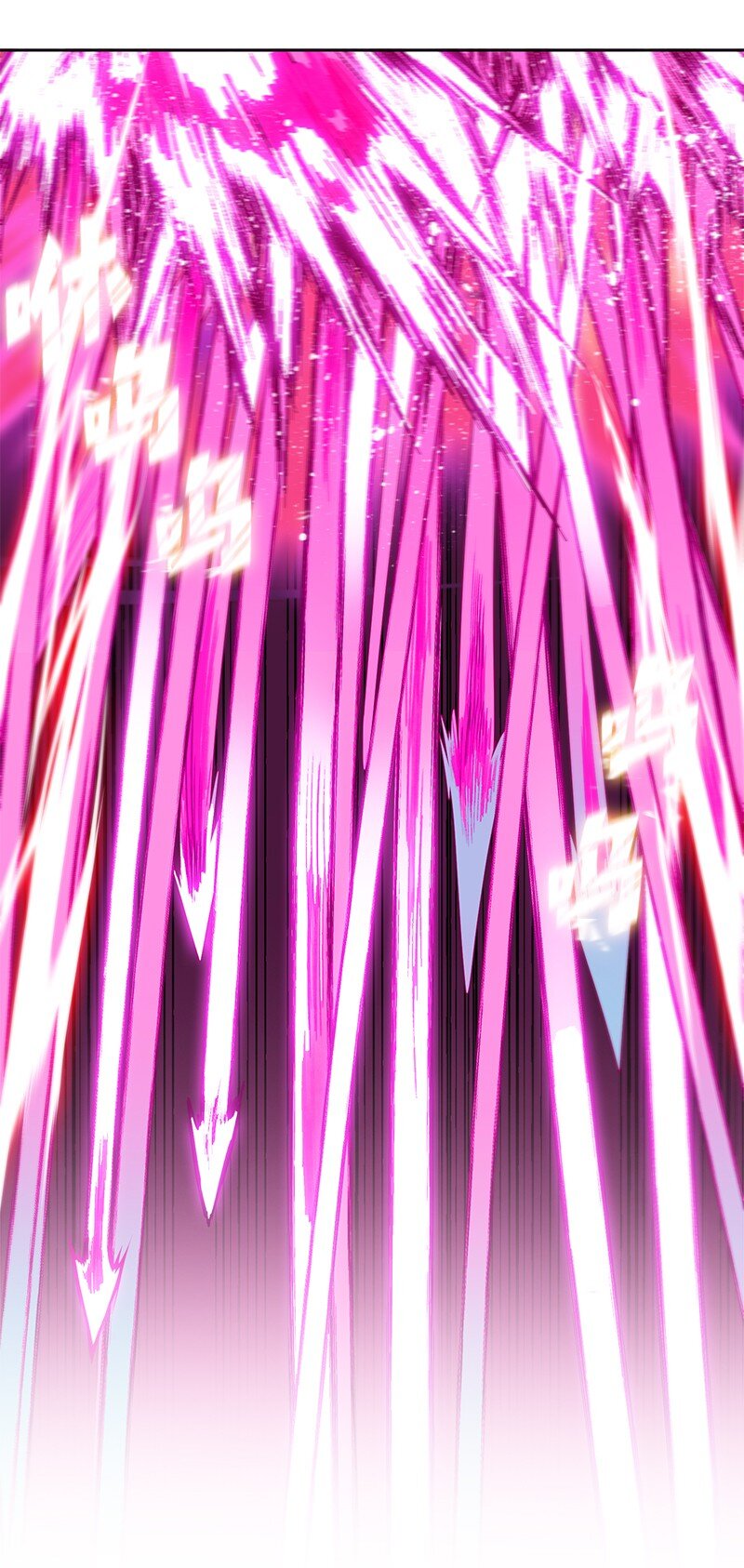 《反叛船长的异世界攻略》232 魔龙诞生 第43页