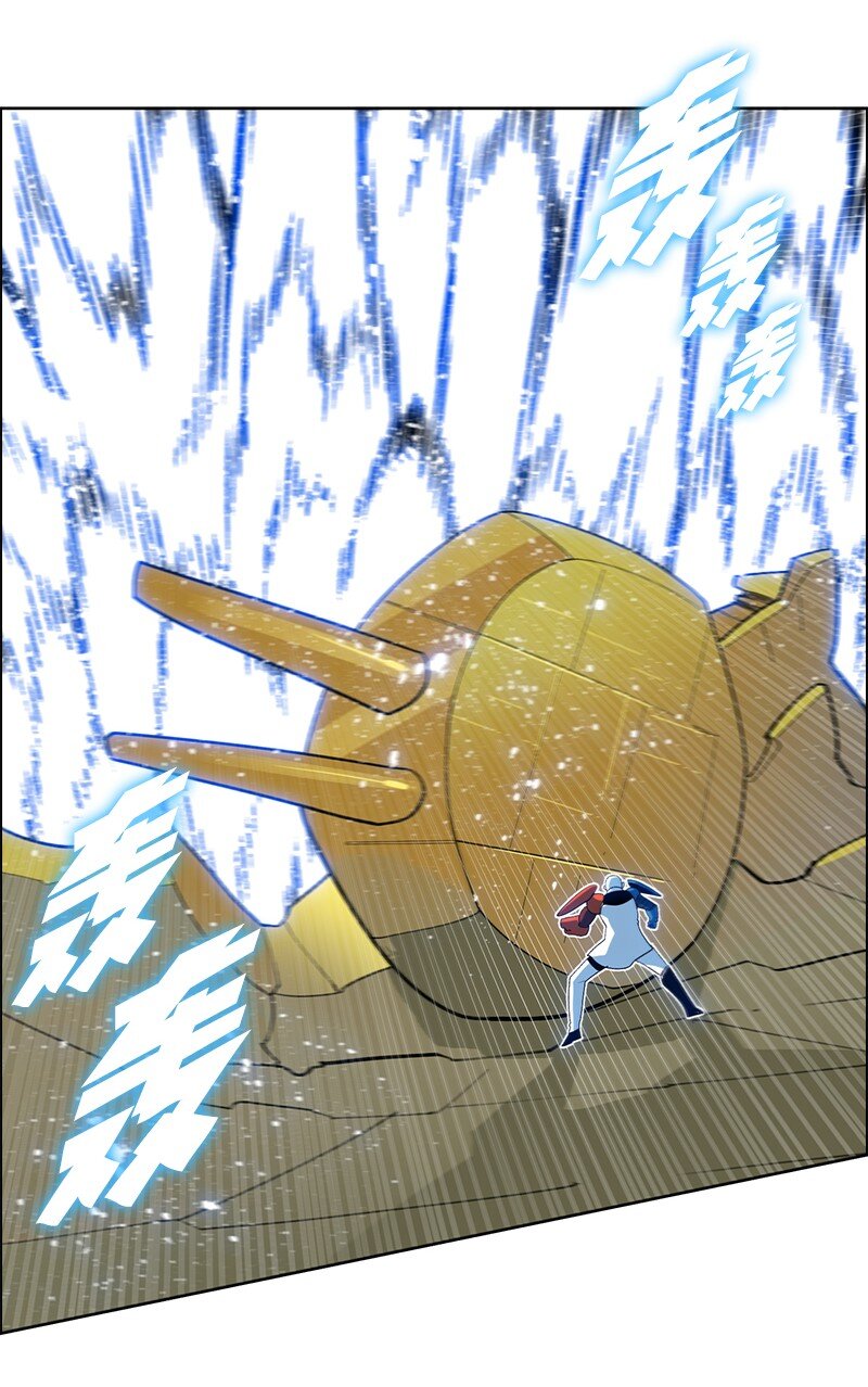 《反叛船长的异世界攻略》242 新魔导兵器 第10页
