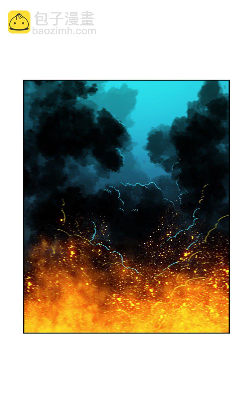 《反叛船长的异世界攻略》242 新魔导兵器 第34页