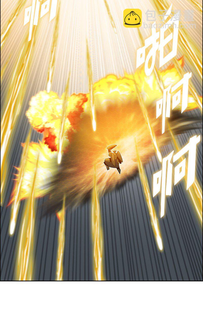 《反叛船长的异世界攻略》243 租赁虎克 第49页