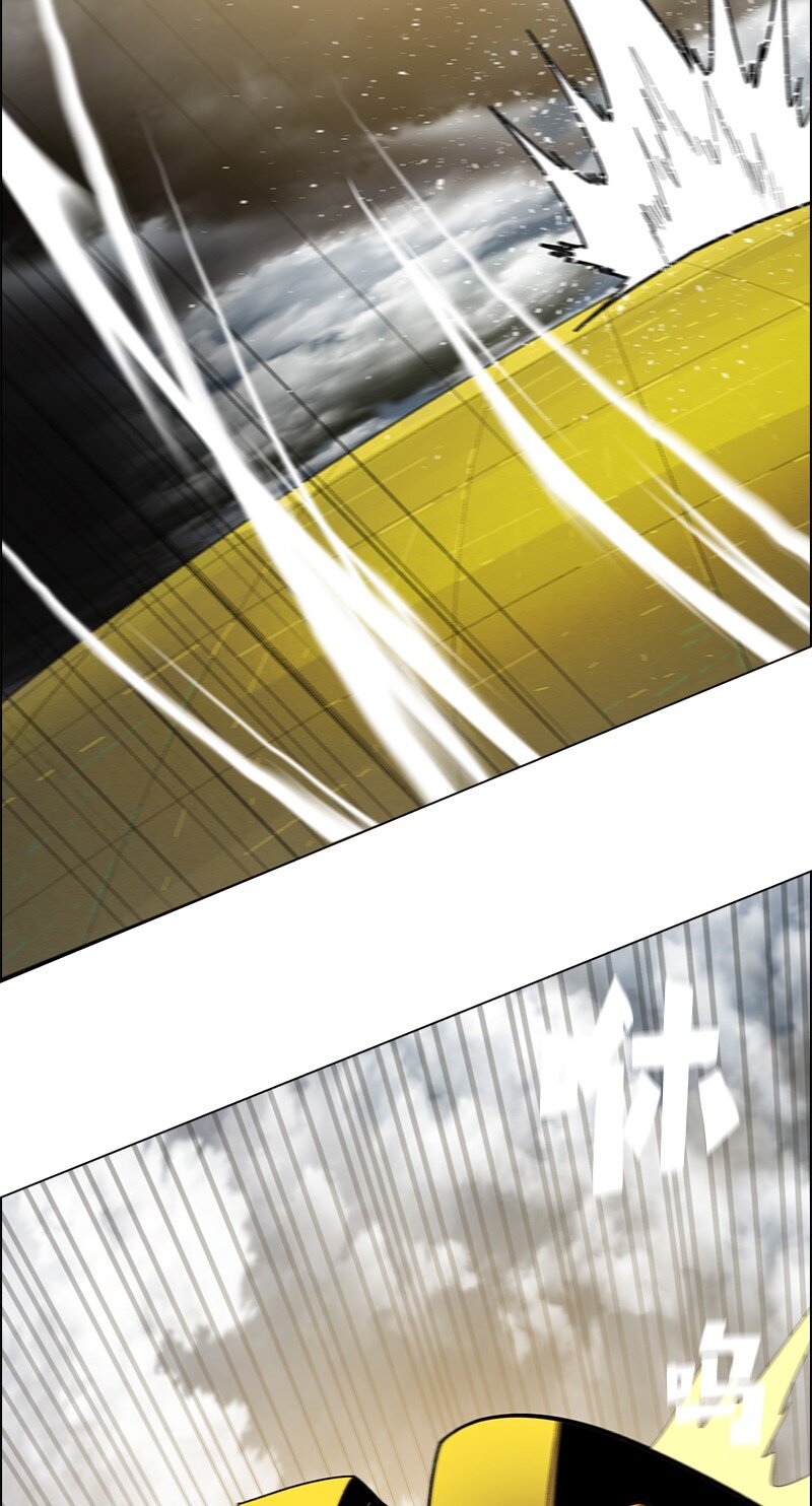 《反叛船长的异世界攻略》243 租赁虎克 第4页