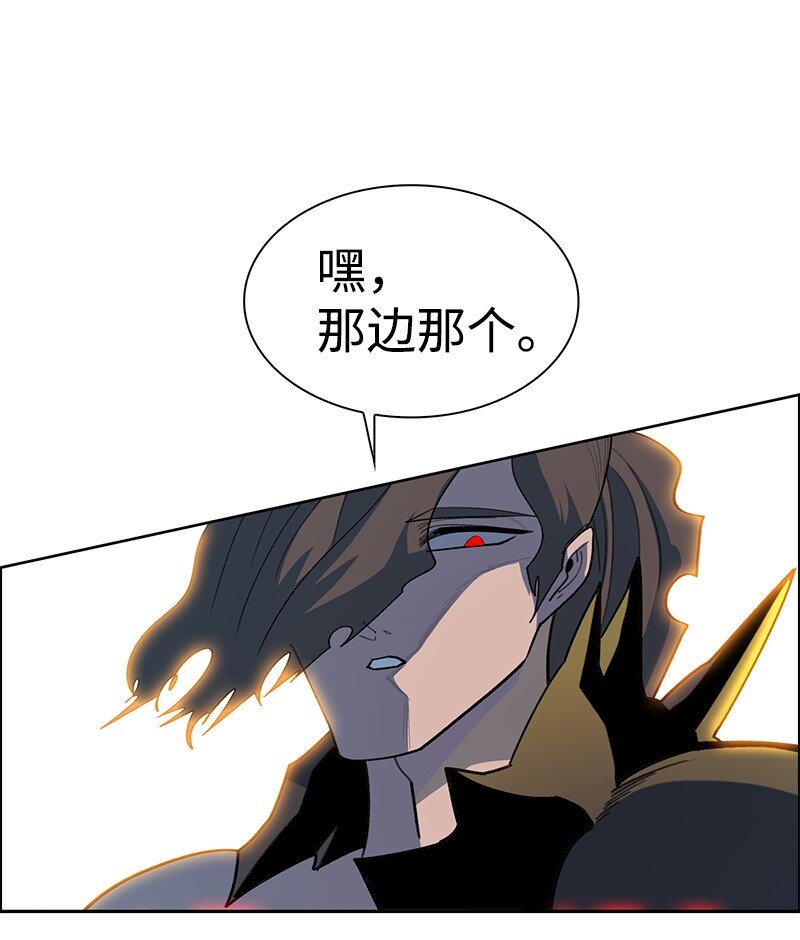 《反叛船长的异世界攻略》243 租赁虎克 第8页