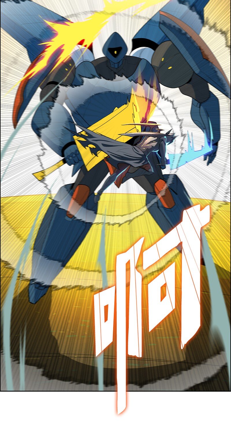 《反叛船长的异世界攻略》245 谁是谁的猎物 第20页
