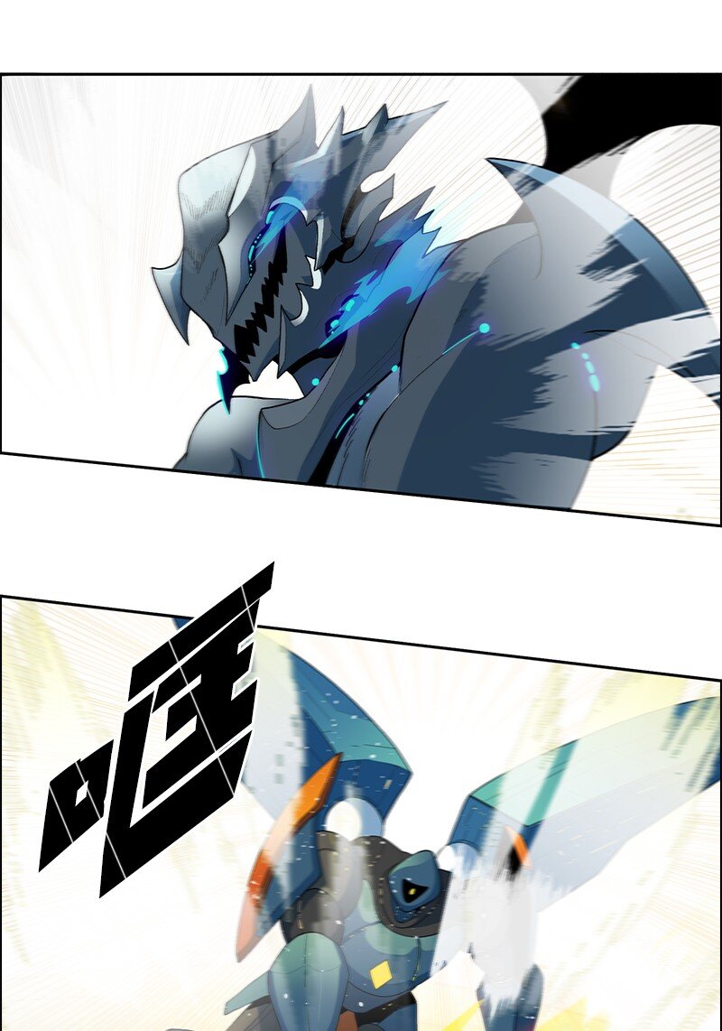 《反叛船长的异世界攻略》245 谁是谁的猎物 第3页