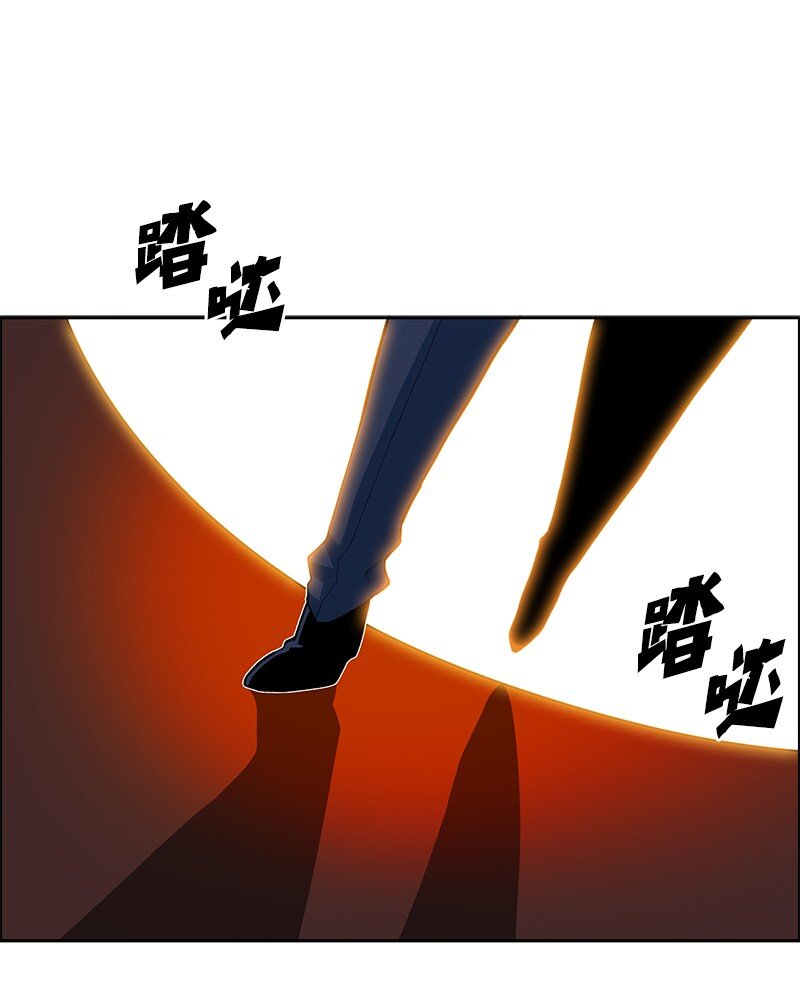 《反叛船长的异世界攻略》249 提议 第35页