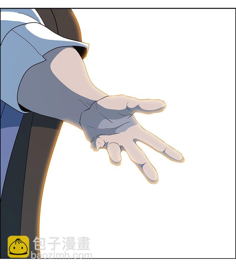 《反叛船长的异世界攻略》248 南部教皇 第21页