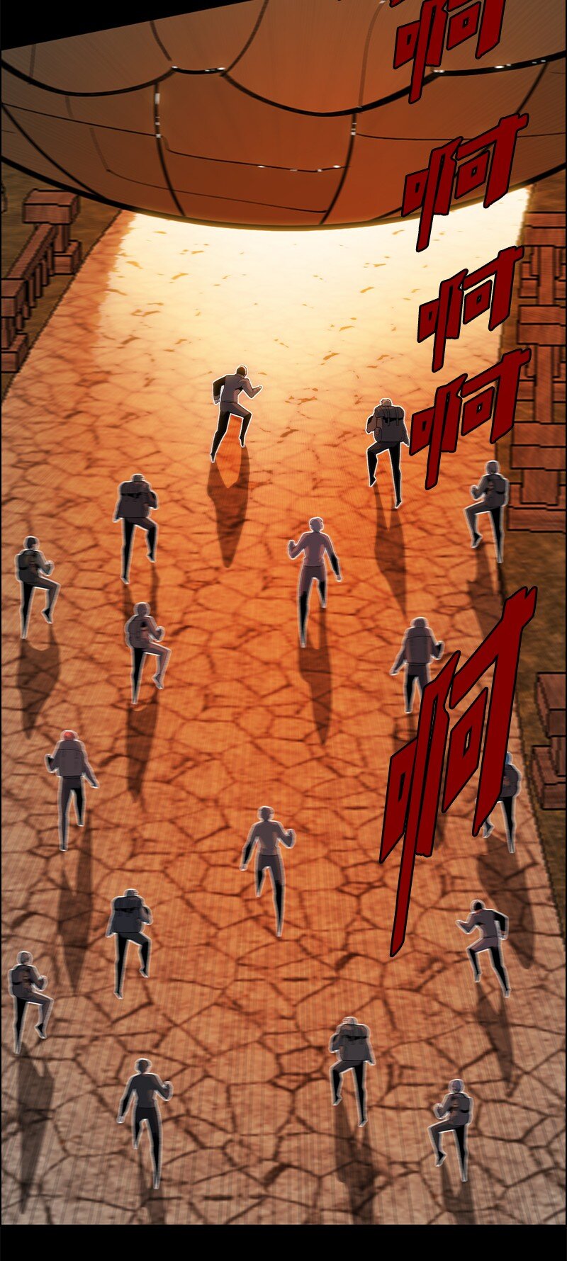 《反叛船长的异世界攻略》255 最强魔法师 第2页
