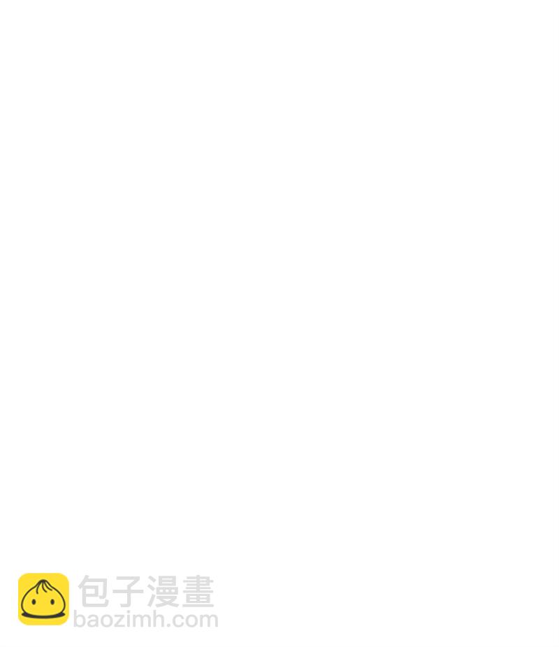 《反叛船长的异世界攻略》256 圣墙之战 第38页