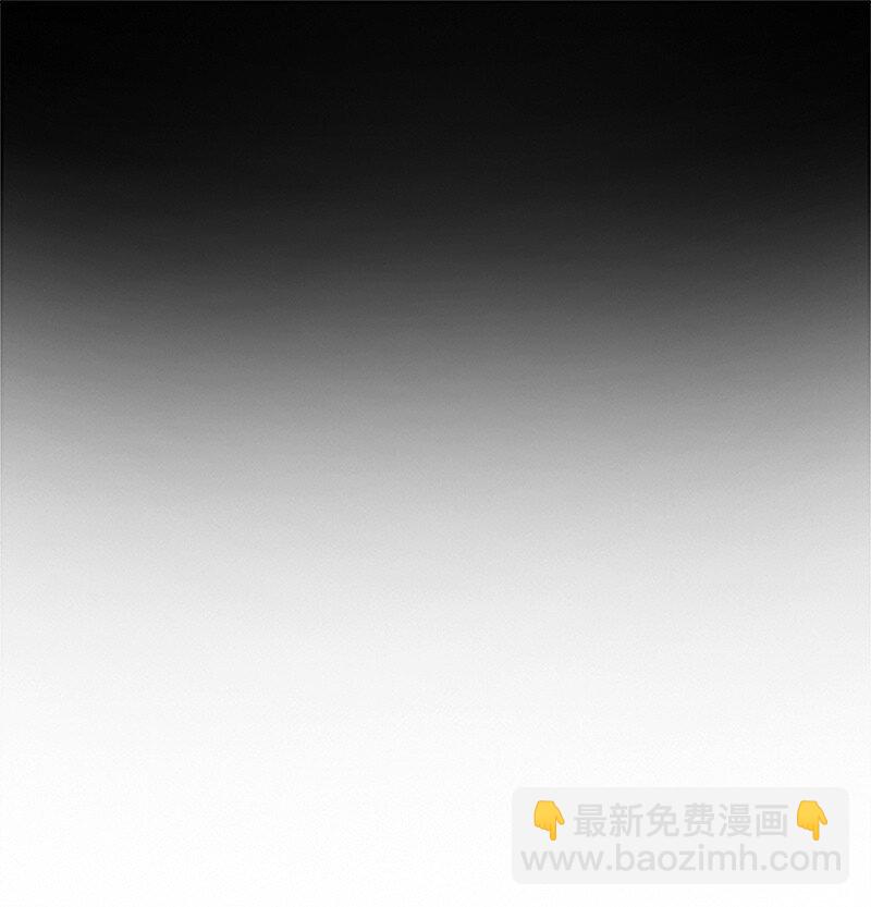 《反叛船长的异世界攻略》256 圣墙之战 第8页